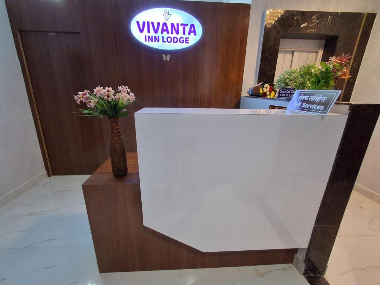 Vivanta Inn Lodge, Solapur Ngoại thất bức ảnh