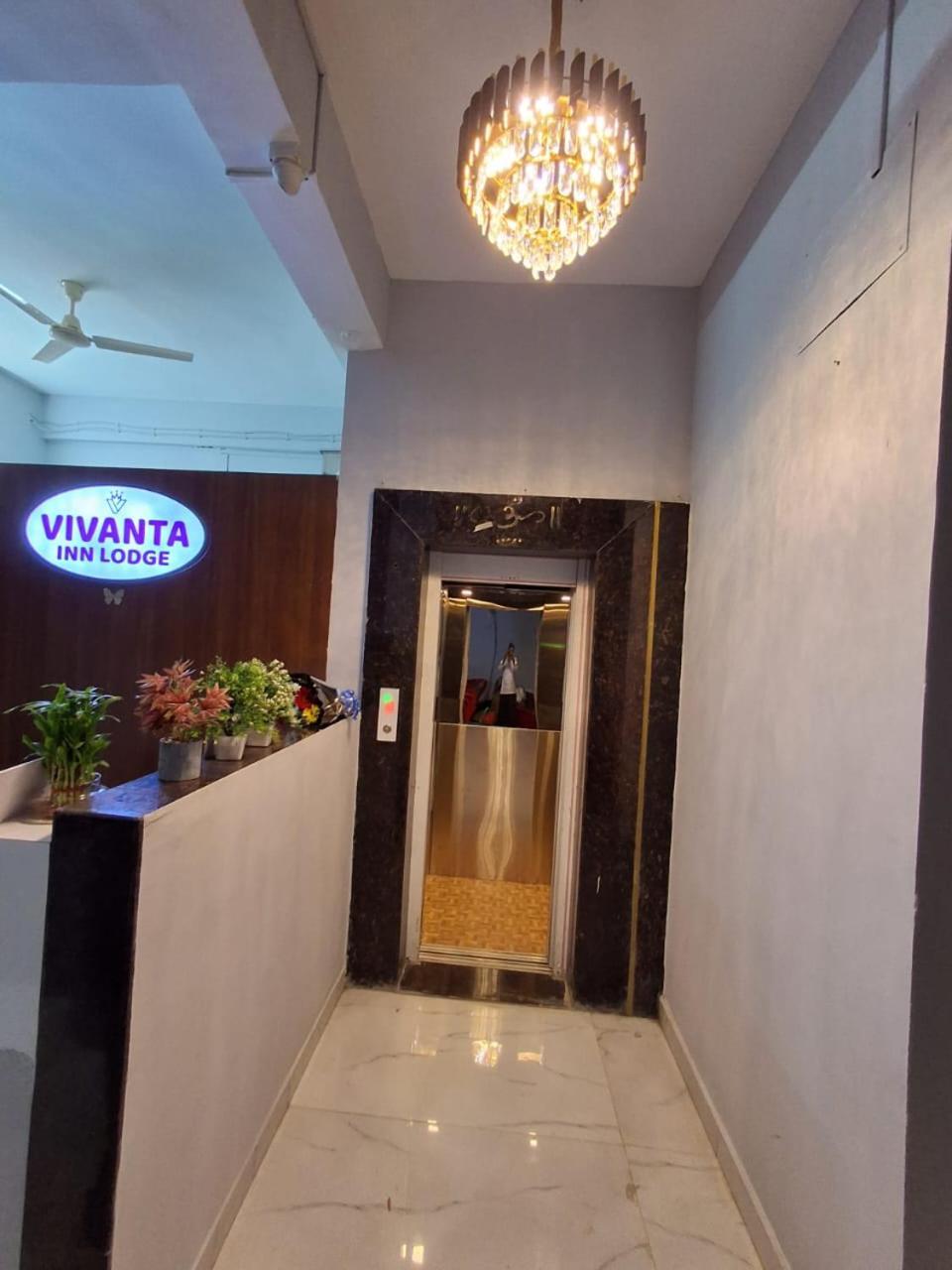 Vivanta Inn Lodge, Solapur Ngoại thất bức ảnh