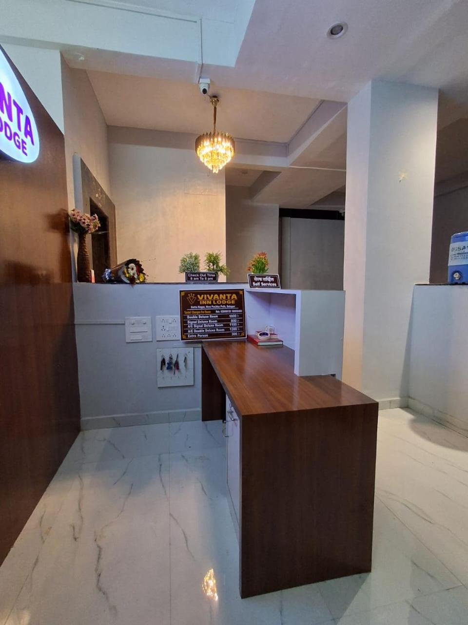 Vivanta Inn Lodge, Solapur Ngoại thất bức ảnh