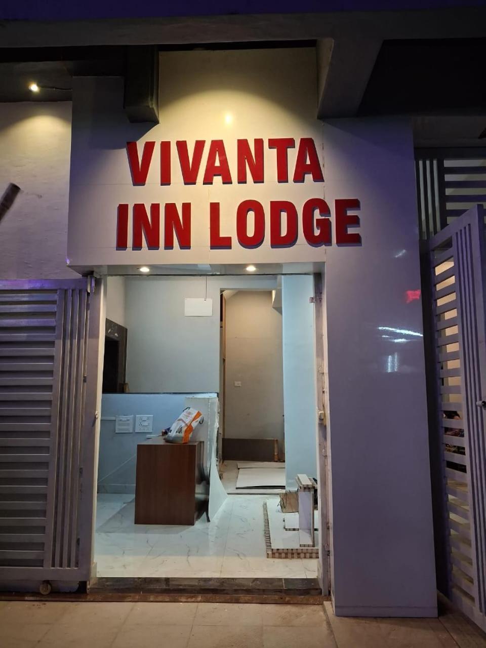 Vivanta Inn Lodge, Solapur Ngoại thất bức ảnh